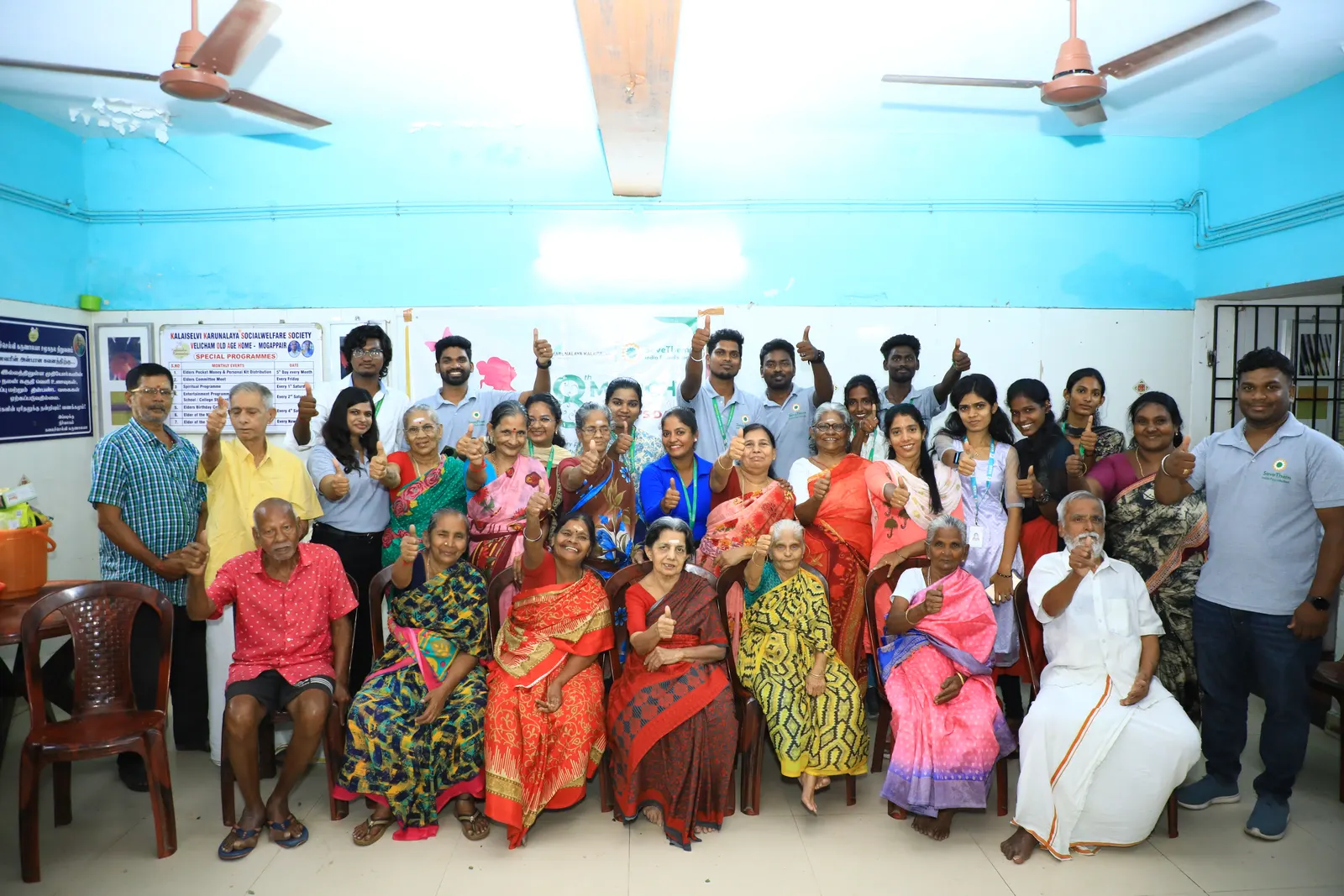 SaveThem India Foundation — photo 2